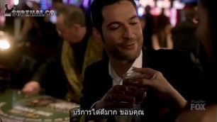 LuciferSS03EP06